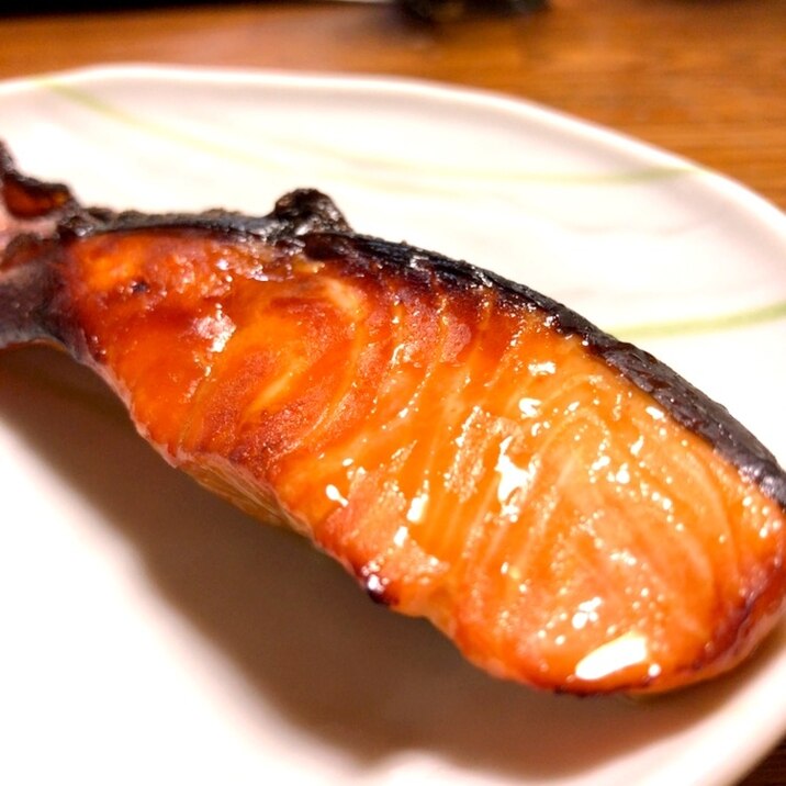 生鮭 を美味しく焼くコツ　　★＞* ))))＞＜